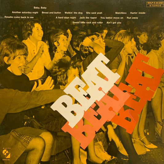 Revox Master Tape, VARIOUS - BEAT BEAT BEAT
